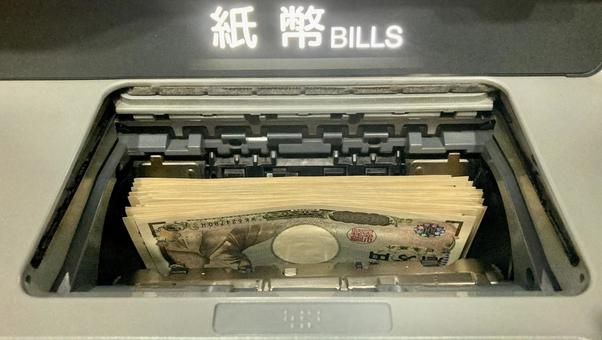ファクタリングの5chで入金が遅いと言う悪い口コミ