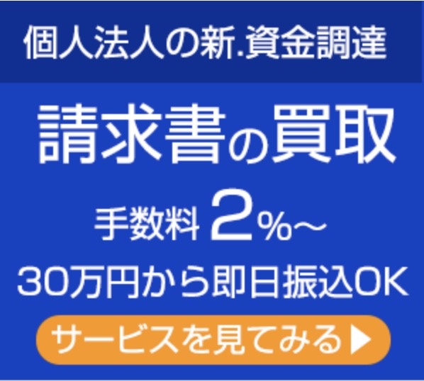 ベストファクターのサイト