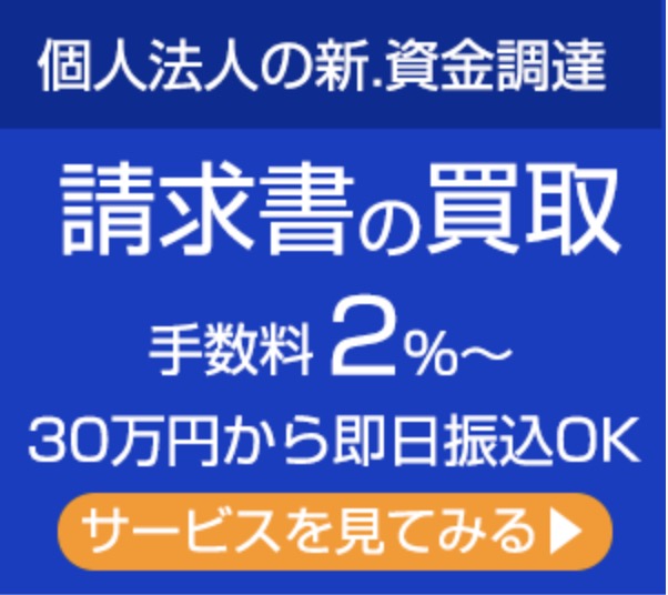 ベストファクター